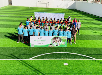 yalla Goal Academy - Riyadh - +966 54 669 3007