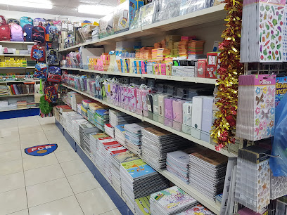 قرطاسية القلم المكتبي - Al Jubail - +966 55 463 5877