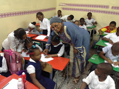 Guinean school in Jeddah - Jeddah -