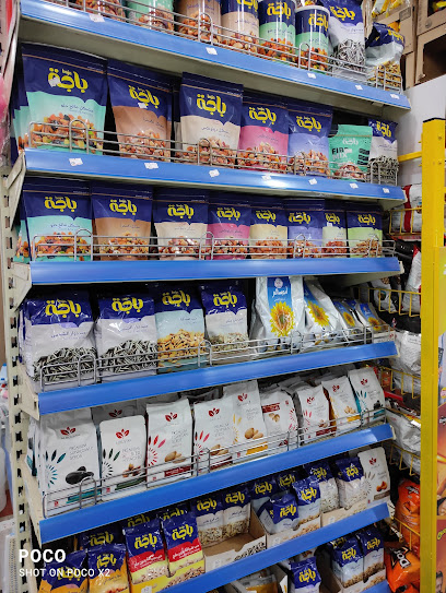 HDB Supermarket - Saudi Arabia|Al Khobar 34777|7129، الخبر 34778 5021،