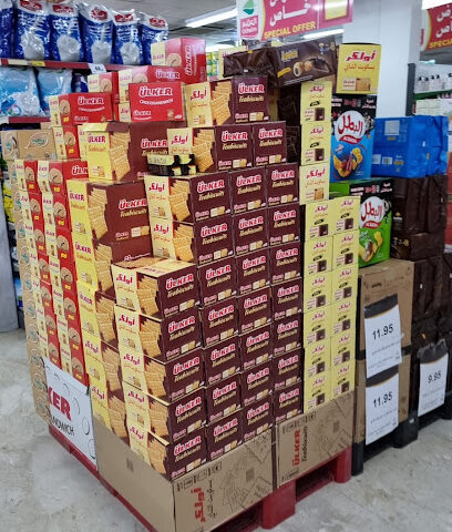 أسواق عبدالله العثيم |Abdullah Alothaim Markets - حفر الباطن - +966 9200 00702