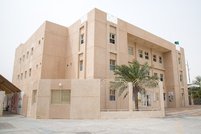 Al-Kifah Academy - Al Hofuf - +966 9200 14449