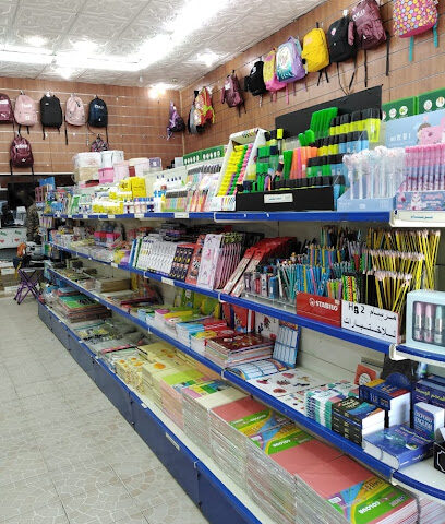 Eshraq Stationery Store - Jeddah - +966 56 222 9911