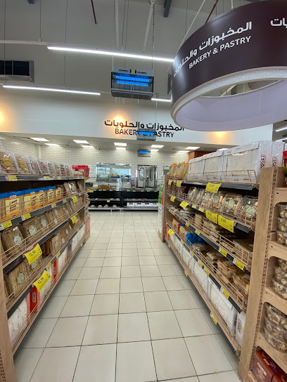 Abdullah Al Othaim - Saudi Arabia|Sabya 85547،|6266،|2772 طريق الملك فهد،