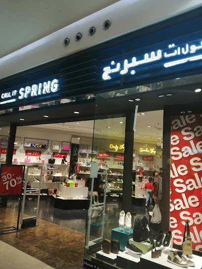 Cool At Spring - Dhahran 34457