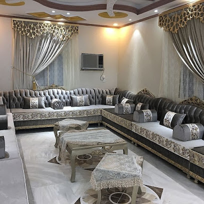 بصمة شلال الجنوب للتنجيد - Sabya - +966 50 698 2365