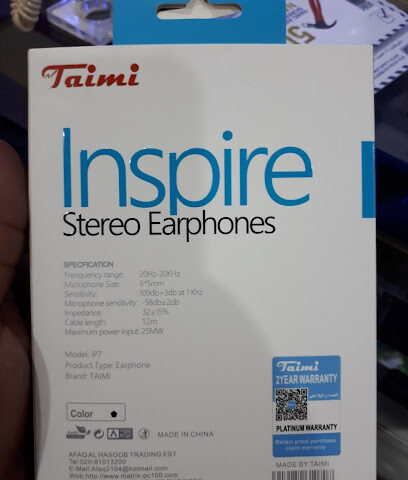 Phones_Team - Hail - +966 55 516 6460