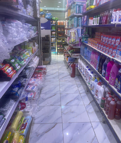 Tamenet almsadah - Taif -