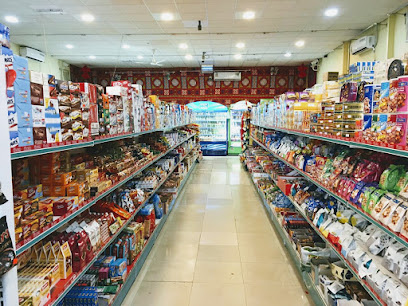 سوبرماركت الدرة - Al Wajh -