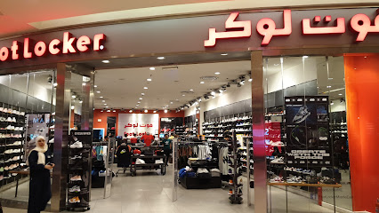 Foot Locker - Jeddah - +966 11 510 1290