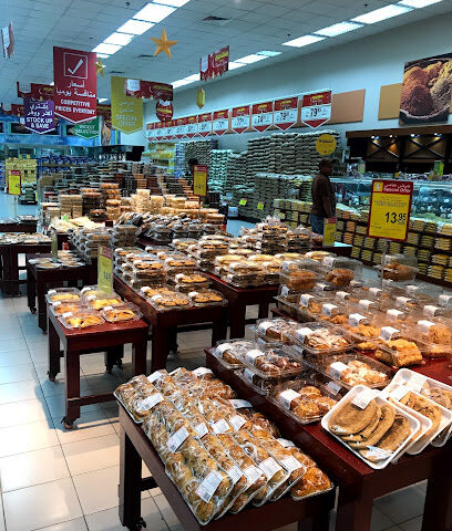 Tamimi Markets - Diriyah - +966 800 303 0010