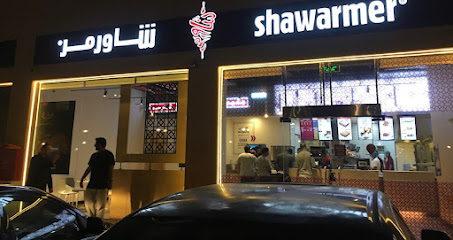 Shawarmer | شاورمر - Mecca - +966 9200 08080