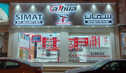SIMAT SECURITY /RIYADH - Riyadh - +966 55 002 3859