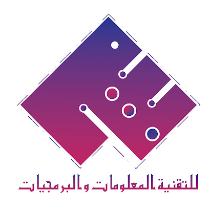 مؤسسة بيع لتقنية المعلومات و برمجيات - Tabuk - +966 53 069 6862