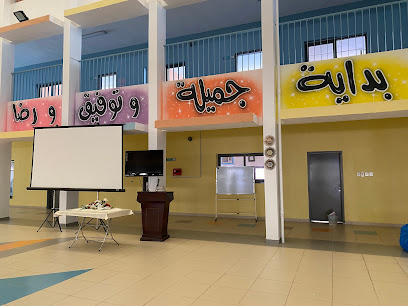 مجمع شيماء بنت الحارث ( المتوسطة العشرون) - Taif - +966 50 730 8802