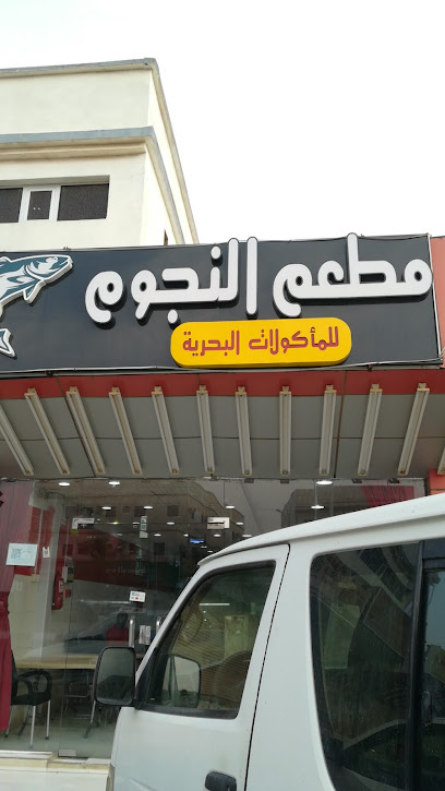 Ad darb - Saudi Arabia|Ad Darb 89877|GQAC2882، 2882 شارع الملك عبدالعزيز، 6327