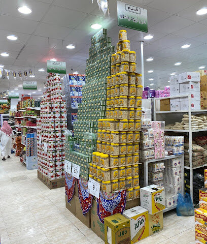 شركة عربية غذائي التجارية - Bariq - +966 50 153 1862