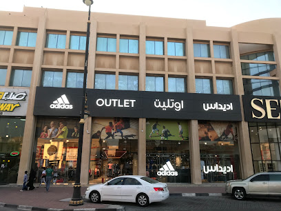 Adidas Outlet Store - Dammam - +966 13 832 2800