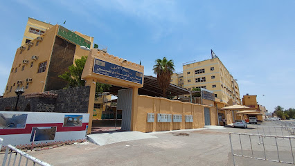 مدرسة دار الهجرة الشاوي - Al Madinah Al Munawwarah - +966 14 848 6681