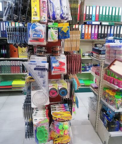 قرطاسية صخر النموذجية - Jeddah - +966 55 617 1976