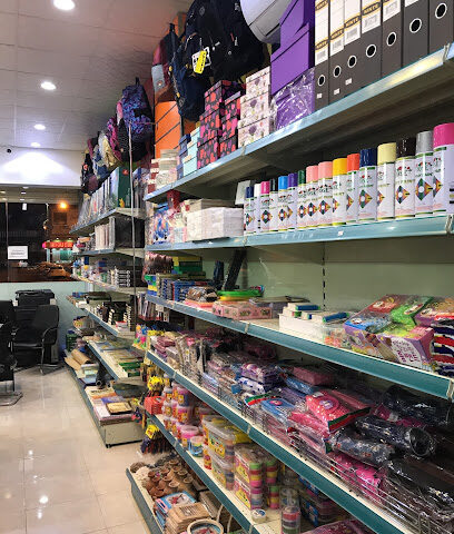 قرطاسية الفيحاء - Mecca - +966 58 109 6842