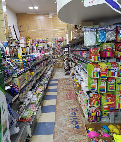Matbouli Library - Jeddah - +966 55 463 5807