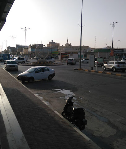 Ibrahim super market - Nairyah -
