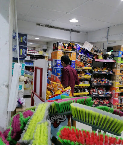Bakery and Grocery Green Valley - Sabya - +966 55 066 6819