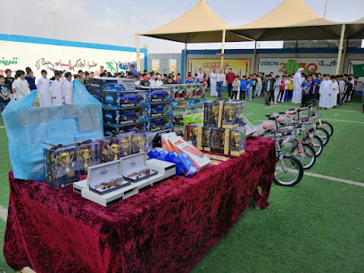 Secondary generations Dawadmi civil - Al Duwadimi - +966 11 644 2209