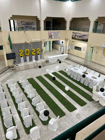 الابتدائية الاولى لتحفيظ القران الكريم بنات - Saudi Arabia|Al Duwadimi 17452|7072