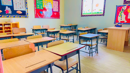 Daratassalam International, DPS, RIyadh (Junior Section) - Riyadh - +966 11 880 5379