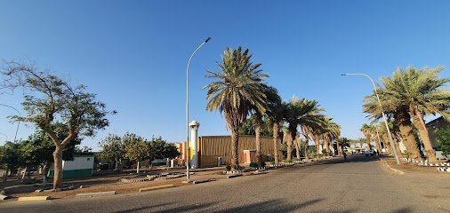 ROYAL COMMISSION CAMP #9 YANBU SAUDI ARABIA - Yanbu - +966 53 210 1212