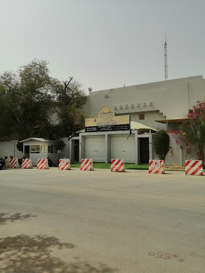 Advanced Learning Schools - Riyadh 12395