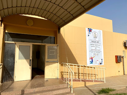 Primary Zubair bin Awam - Alkhalidiyah -