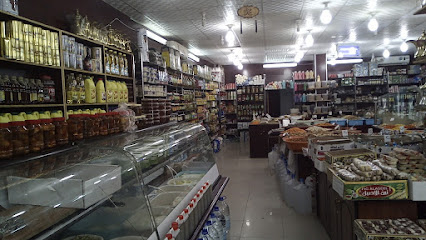 نجوم الضيافة للبضائع السورية - Hafar Al Batin - +966 54 662 9034