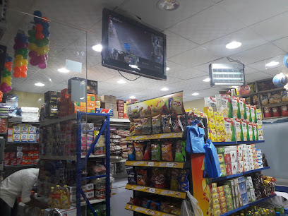 اسواق النجوم - Hail - +966 50 774 8751