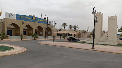 نادي النصر - Riyadh -