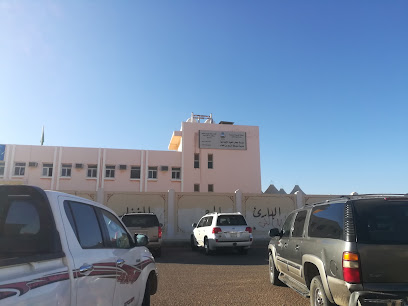 Jafar Tayar Elementary School - Al Jubail - +966 16 288 3031
