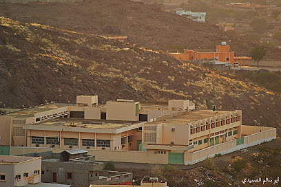 Alshoalah Elementary And Middle School - Almajaridah -