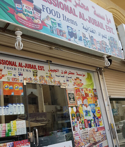 Professional Al Jubail Food Items - Al Jubail -