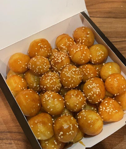 لقيمات سنعة - Buqayq - +966 53 434 4598