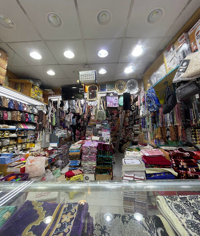 Khalid super shop - Makkha - +966 53 086 2808