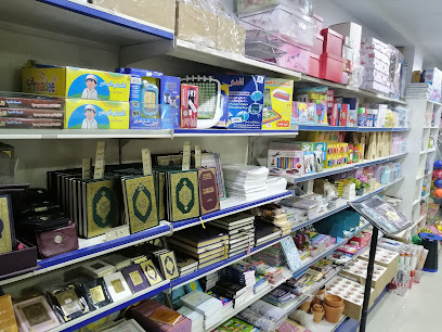 مكتبة ركن الرائد - Riyadh - +966 54 426 2022