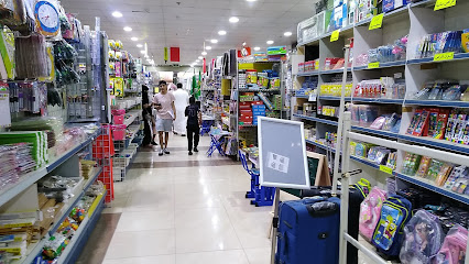 AlMotanabi Book Shop - Dammam - +966 13 841 1395