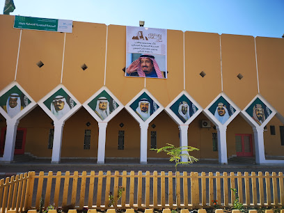 مدارس السعودية - Tabuk -