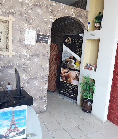 Massage Moroccan Bath - Dammam - +966 53 338 0940
