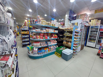 Hassan Abdul Aziz Supershop - Tanomah -