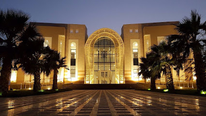 College of Education, Abu Arish - Abu Arish -