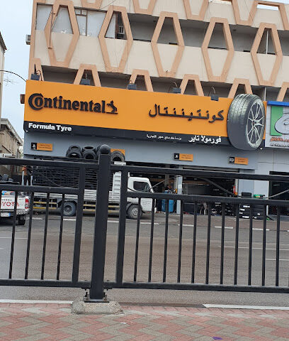مؤسسة خالد صالح حجر التجارية - Dammam - +966 13 843 4160