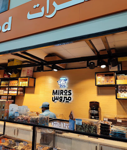 Tamimi Markets - Dhahran - +966 800 303 0010